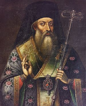 Sfantul Sofronie de Vrata