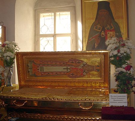 Sfantul Teofan Zavoratul
