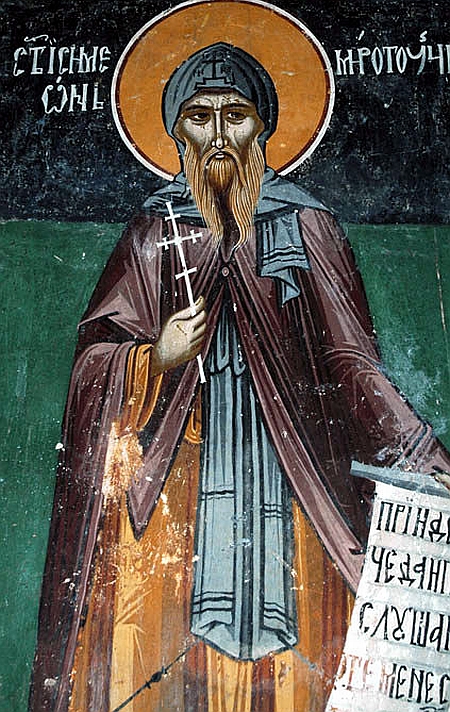 Sfantul Simeon Izvoratorul de Mir - Stefan Nemanja