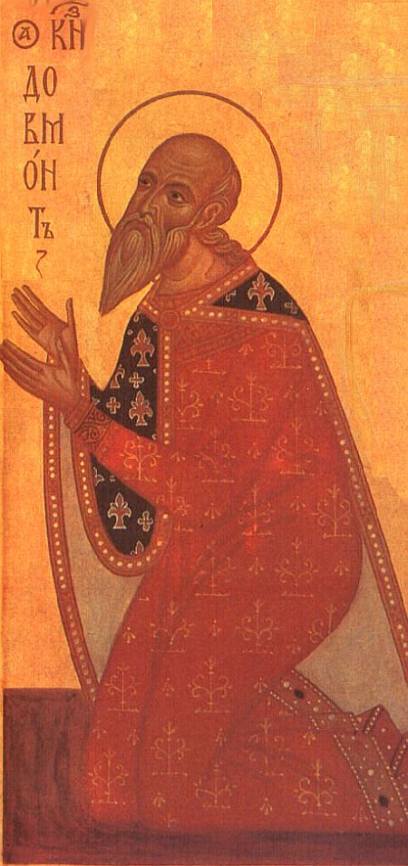 Sfantul Timotei din Pskov - printul Dovmont