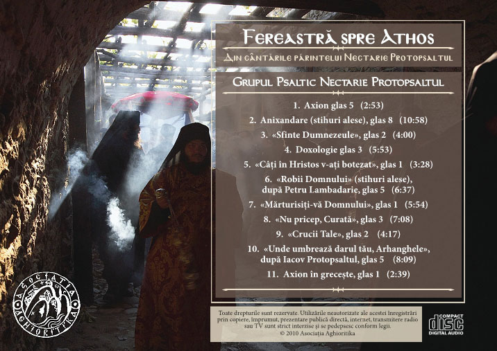 Fereastra spre Athos - Grupul Nectarie Protopsaltul