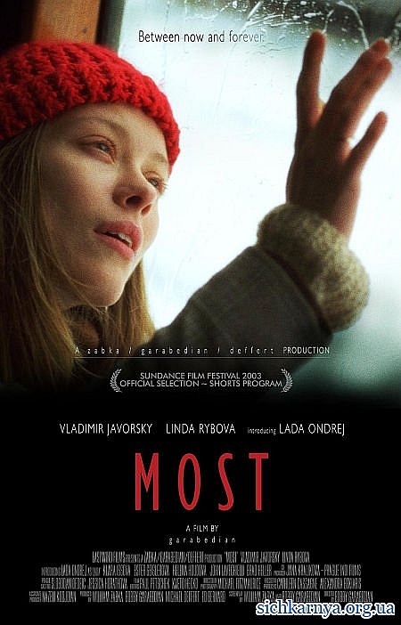 Filmul Most - Podul