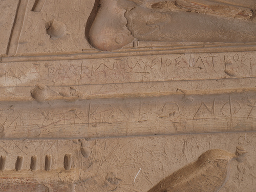Graffiti crestin, descoperit in Templul lui Set I din Abydos
