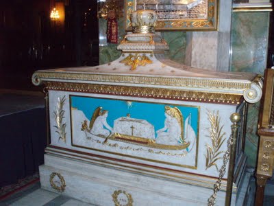 Sfantul Grigorie V, patriarhul Constantinopolului