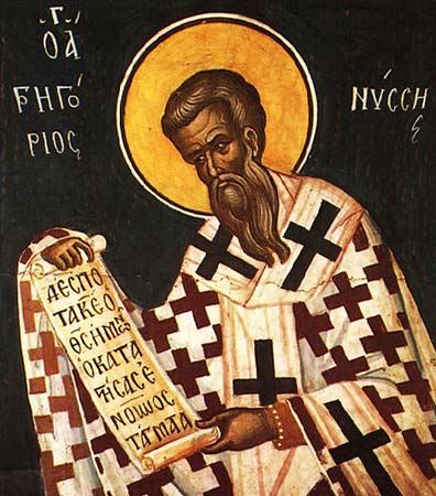 Sfantul Grigorie de Nyssa