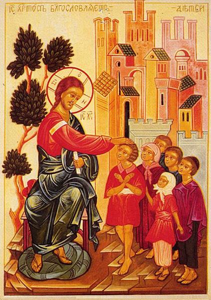 Hristos binecuvantand copiii