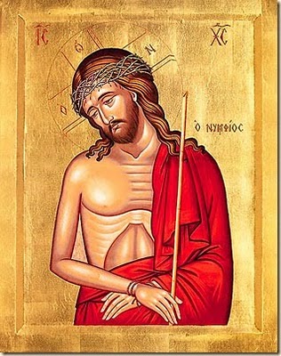 Mirele Bisericii