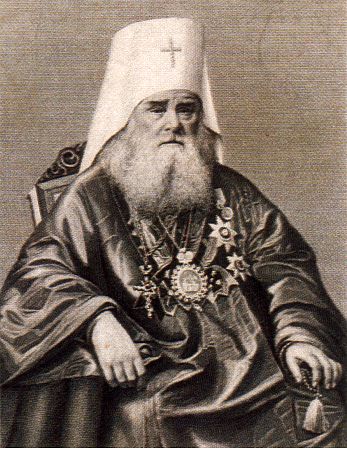 Sfantul Inocentiu de Alaska