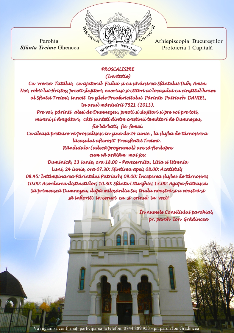 Invitatie