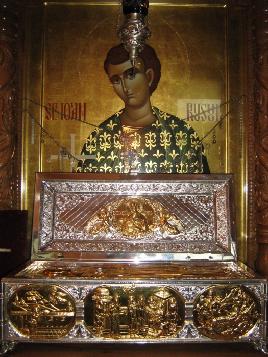 Sfantul Ioan Rusu