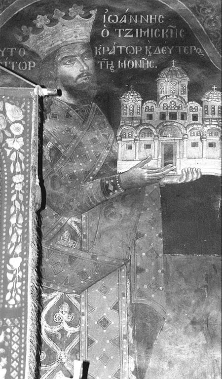Imparatul Ioan Tzimiskes - Marea Lavra