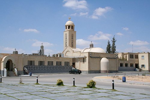 Orasul Sfantului Mina
