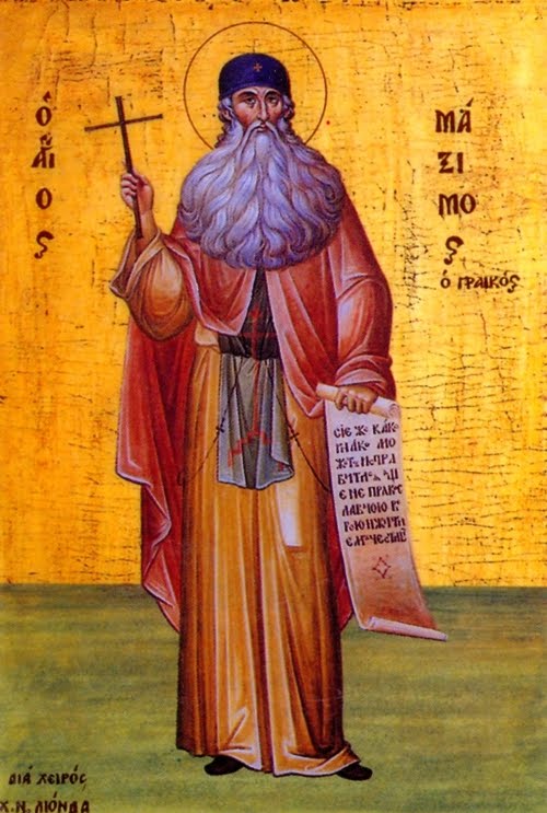 Sfantul Maxim Grecul