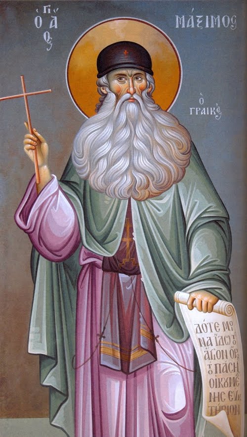 Sfantul Maxim Grecul