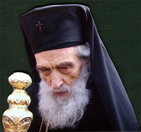 Inalpreasfintitul Ilarion Mitropolit de Durostorum