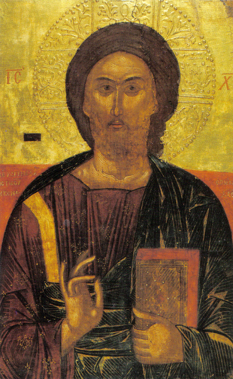 Hristos Pantocrator