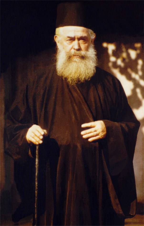 Parintele Dometie Trihenea