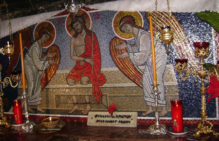 Drumul Crucii - Via Dolorosa - II - Inchisoarea din Pretoriu