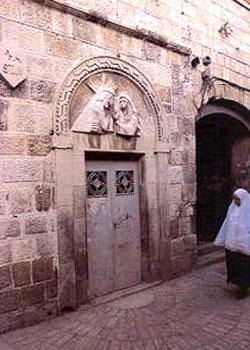 Drumul Crucii - Via Dolorosa - IV - Intalnirea Domnului cu Maica Sa