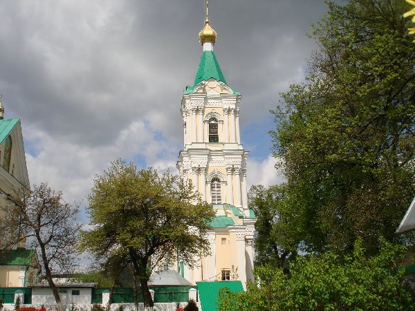 Pelerinaj in Ucraina