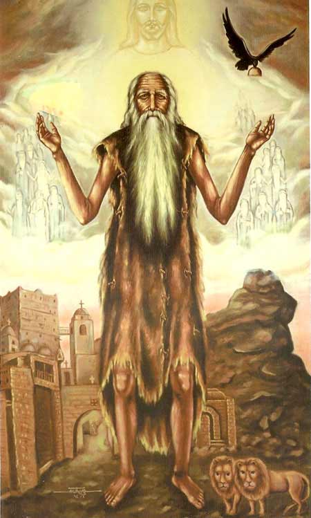 Sfantul Pavel Tebeul