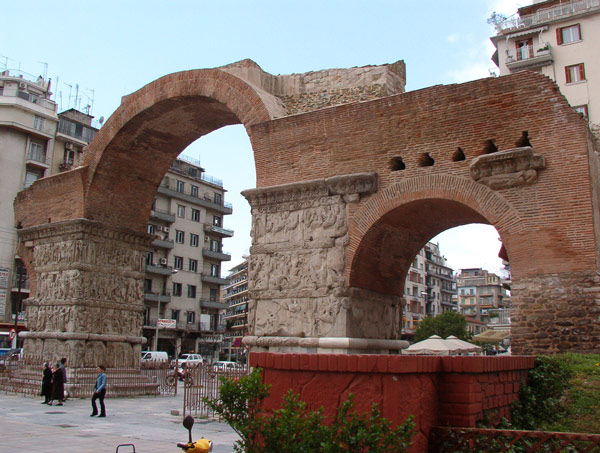 Salonic - Arcul lui Galeriu