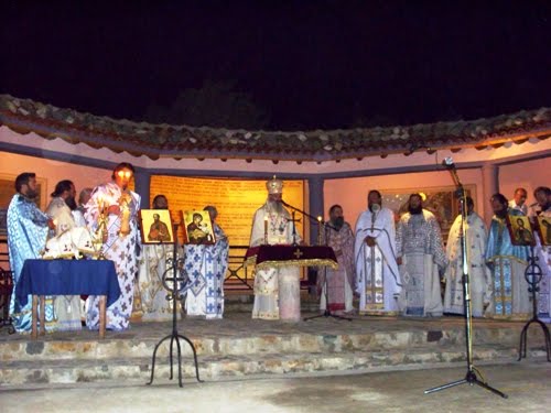 Bema Apostolului Pavel - Samotracia