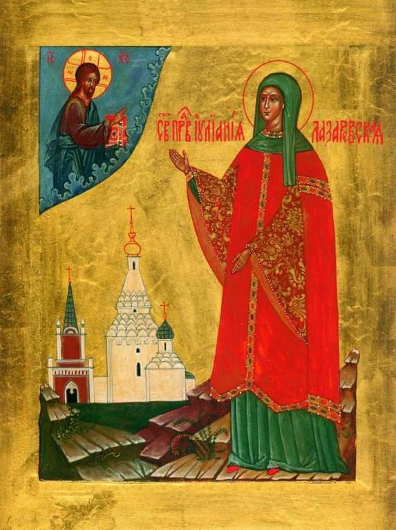 Sfanta Iuliana din Lazarevo, ocrotitoarea familiei
