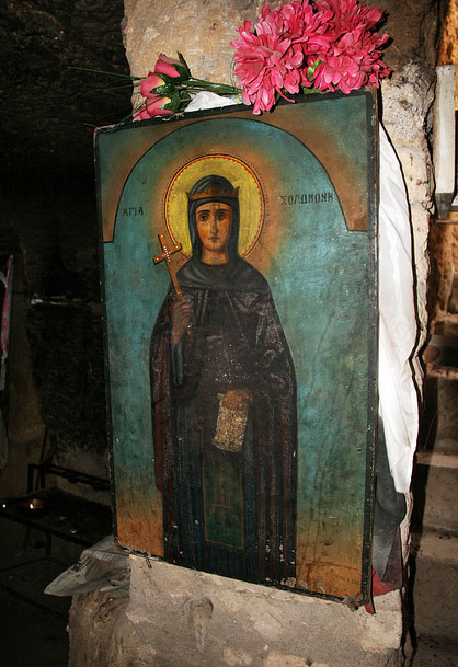 Catacombele Sfintei Solomonia