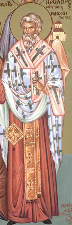 Iconografia celor sapte diaconi