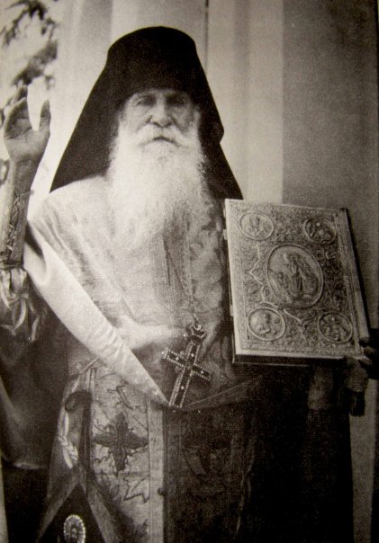 Sfantul Antim din Chios