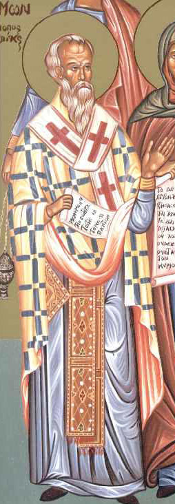 Iconografia celor sapte diaconi