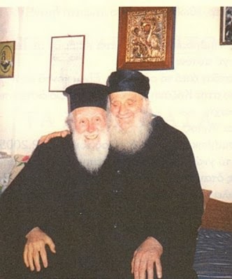Parintele Ambrozie Lazaris 