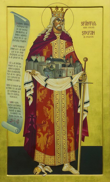 Sfantul Stefan cel Mare