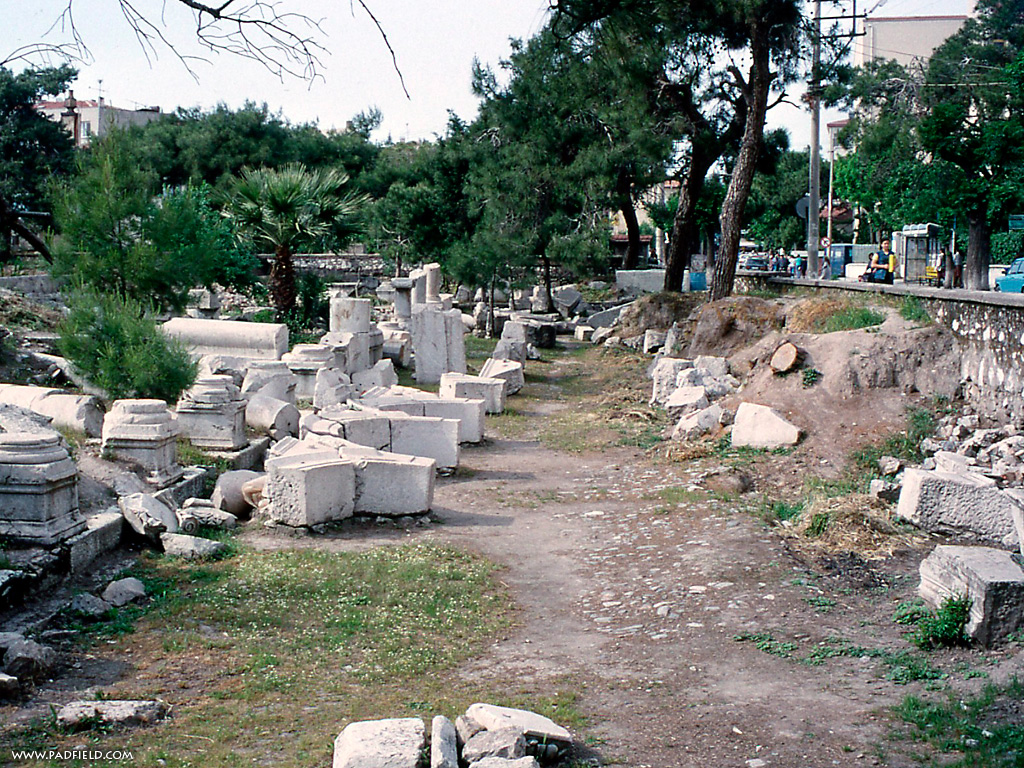 Akhisar - Tiatira