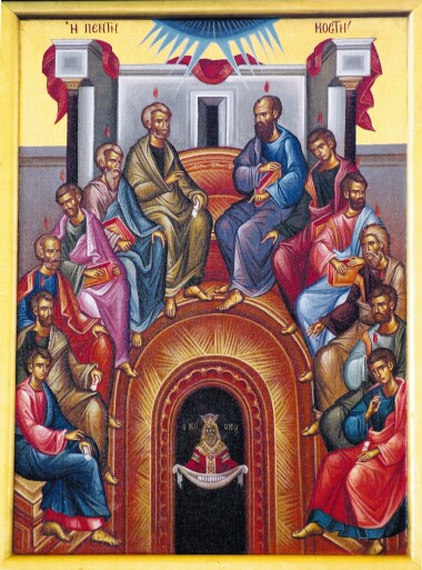 Pentecost - Trinity Sunday | June 2022